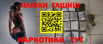 винт Ирбит