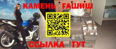 винт Ирбит