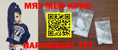прущая мука Ипатово