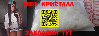 винт Ирбит