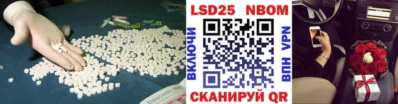 ЛСД экстази кислота  Нижний Новгород 